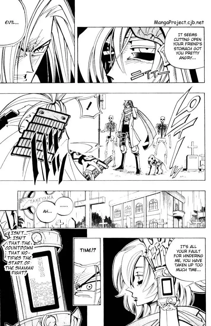 Shaman King Chapter 41 9